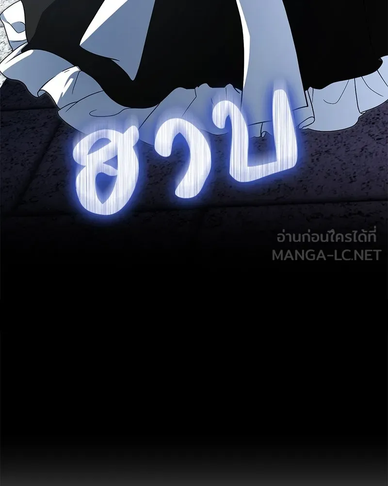 หน้า 111