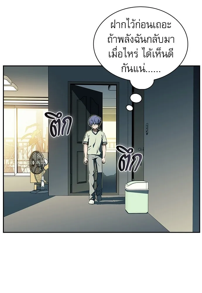 หน้า 118