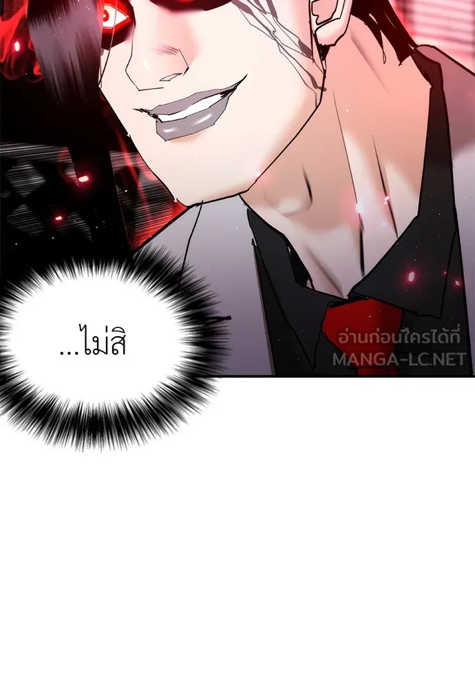 หน้า 102