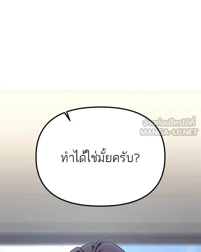 หน้า 160