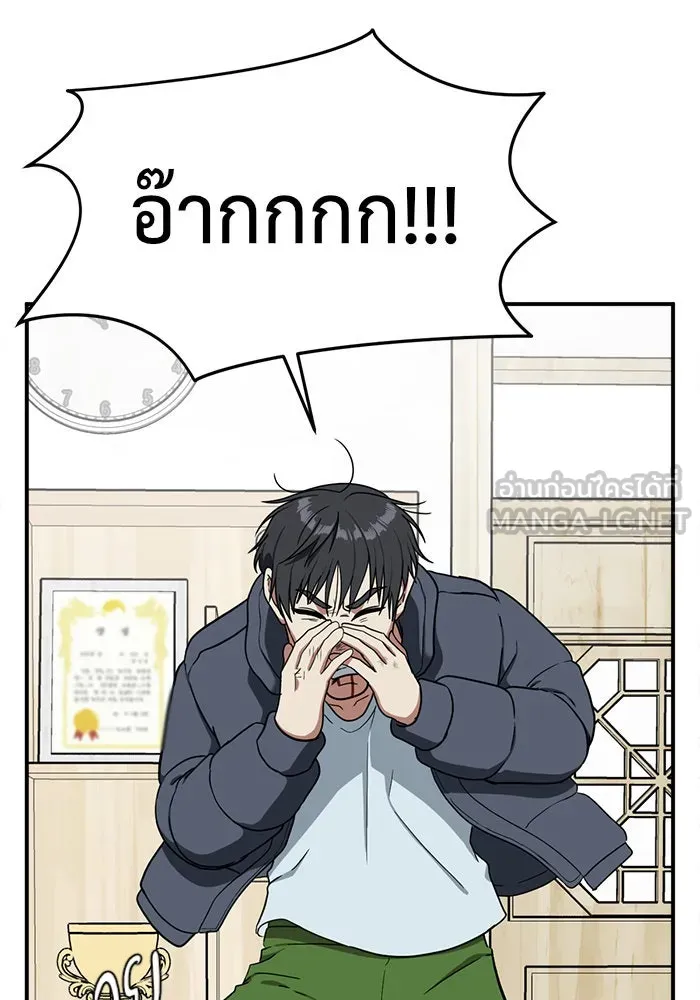 หน้า 96