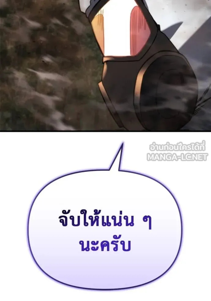 หน้า 114