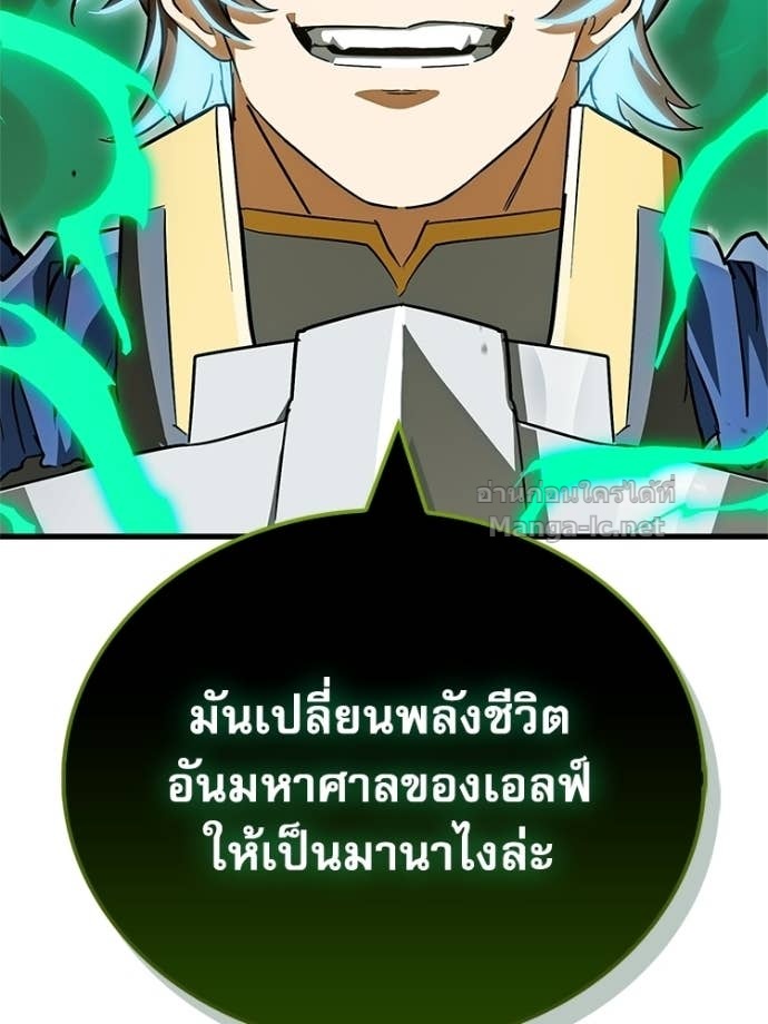 หน้า 148