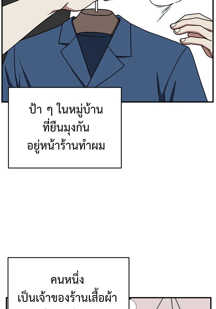 หน้า 139