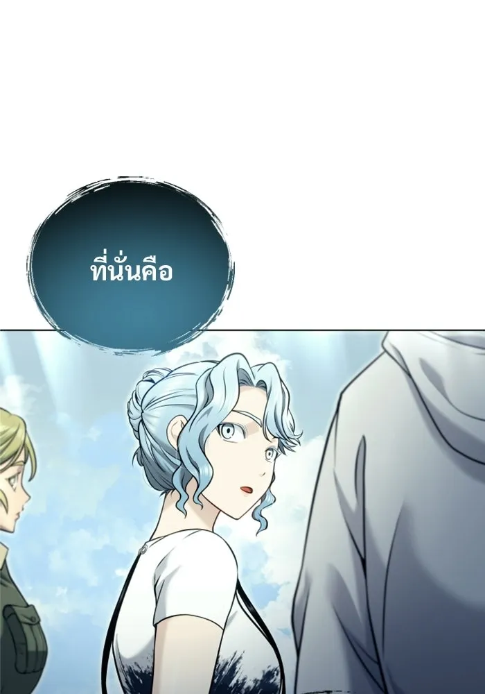 หน้า 137