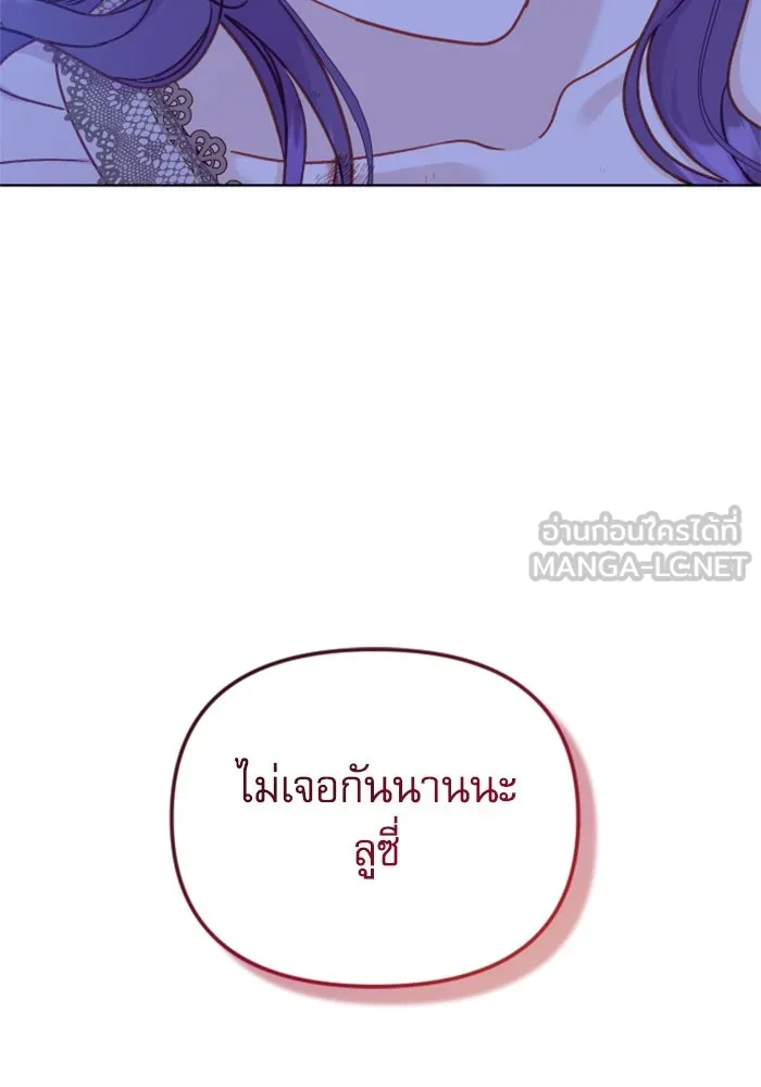 หน้า 159