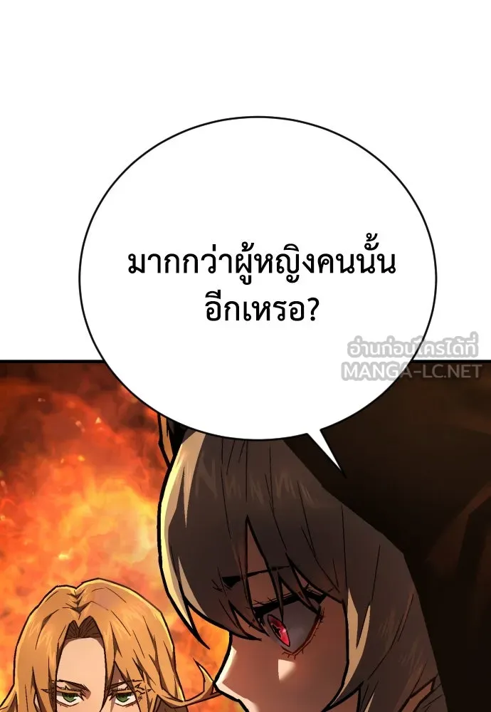 หน้า 132