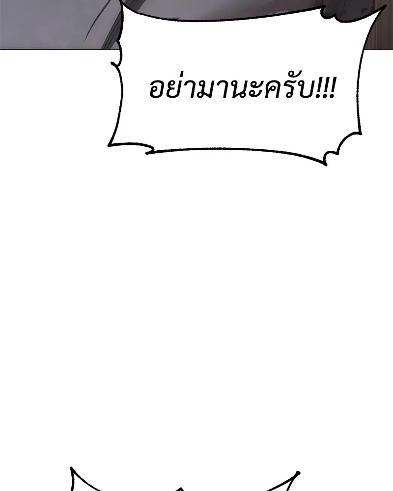 หน้า 95