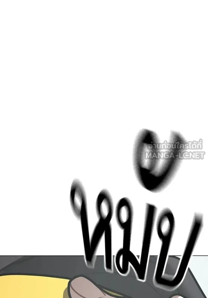 หน้า 97