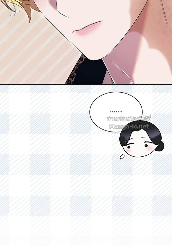 หน้า 97