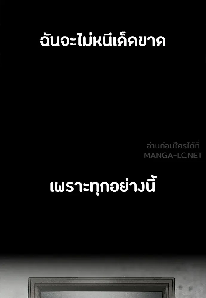 หน้า 129