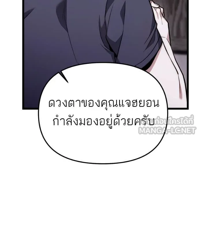 หน้า 120