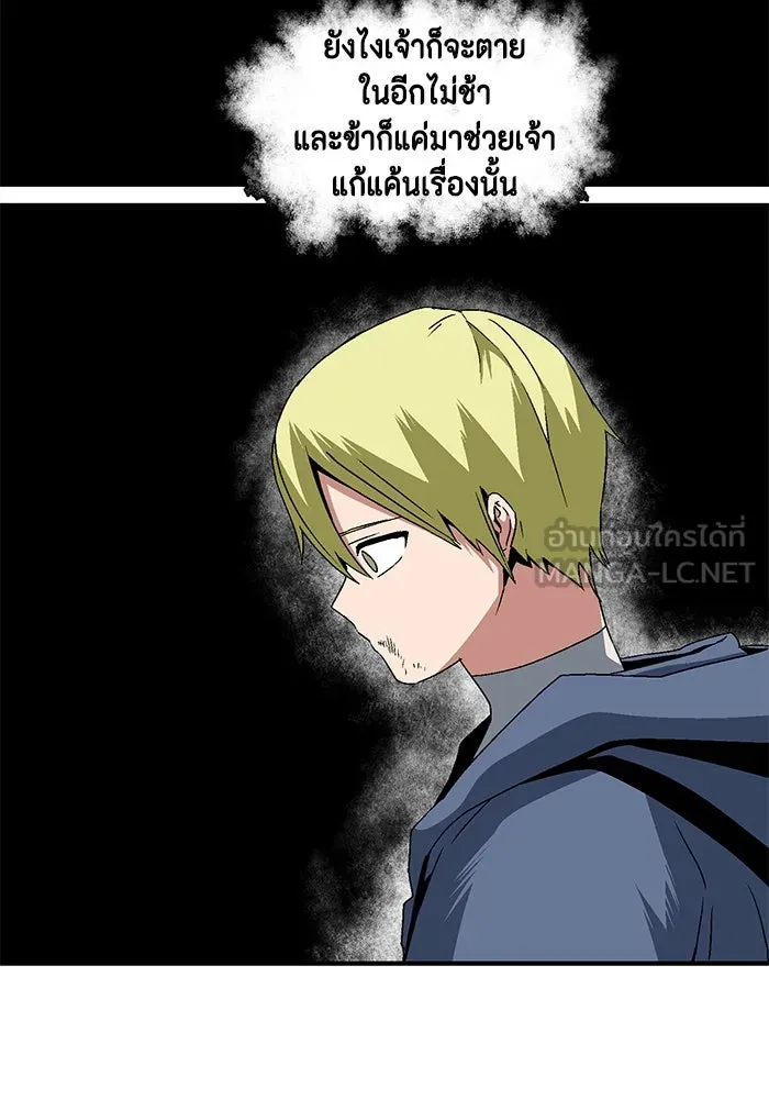 หน้า 84