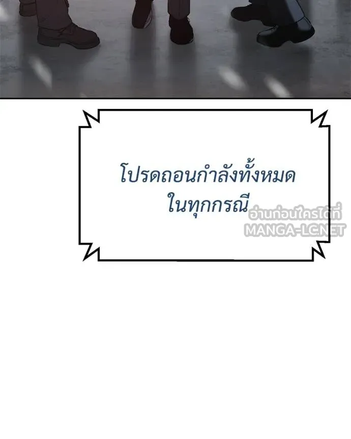 หน้า 168