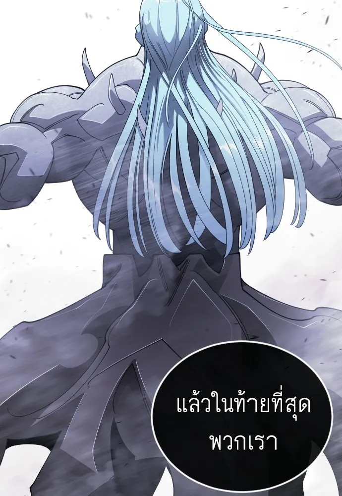 หน้า 203
