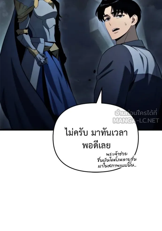 หน้า 118