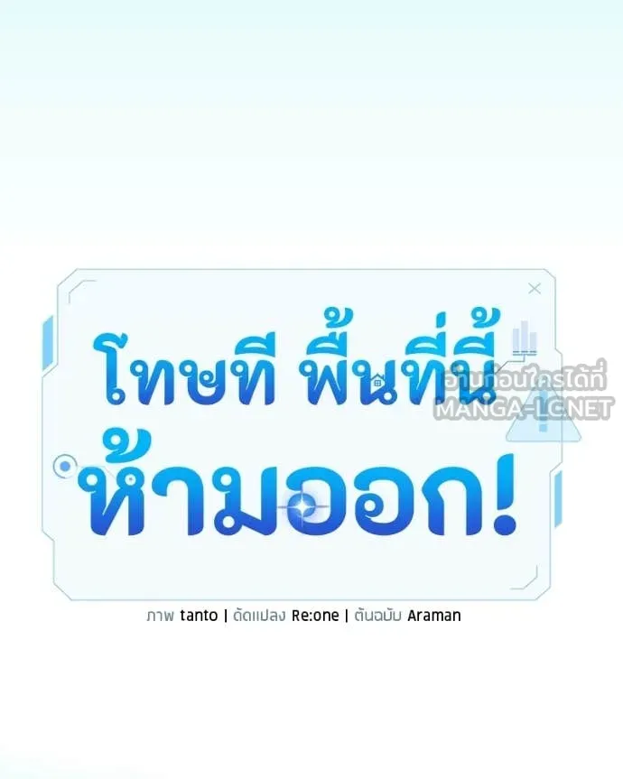 หน้า 83