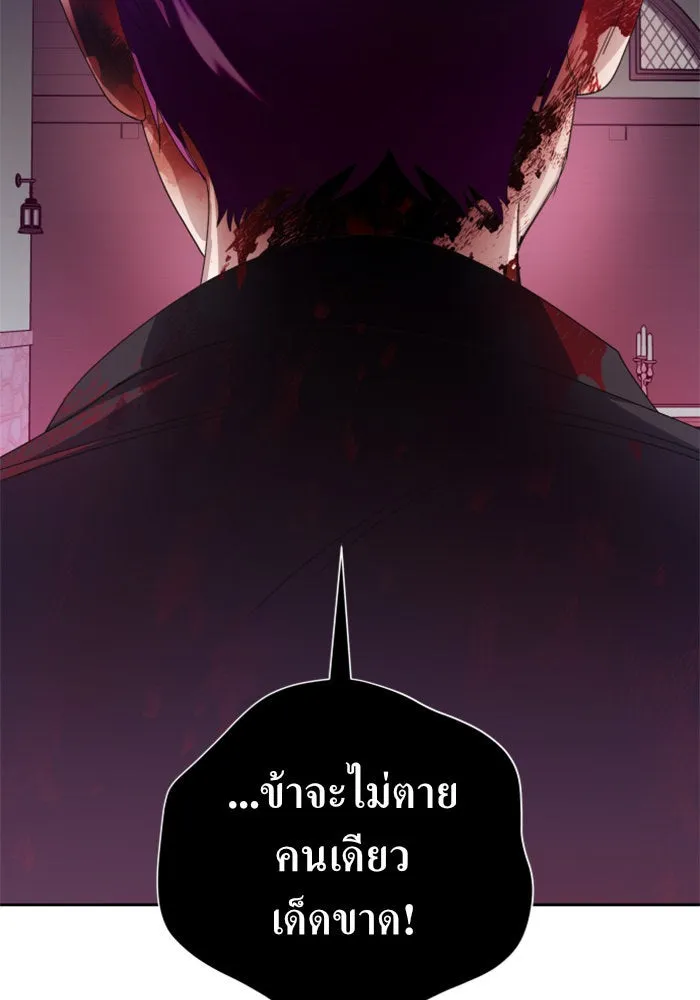 หน้า 125