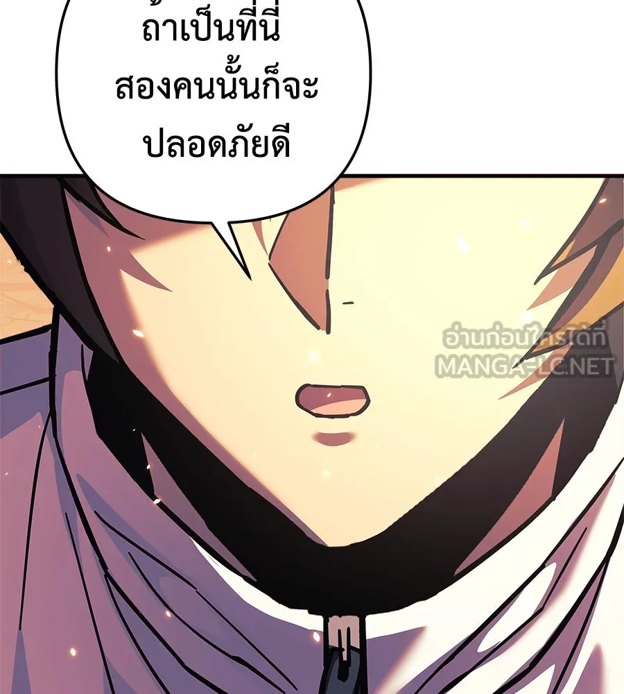 หน้า 162