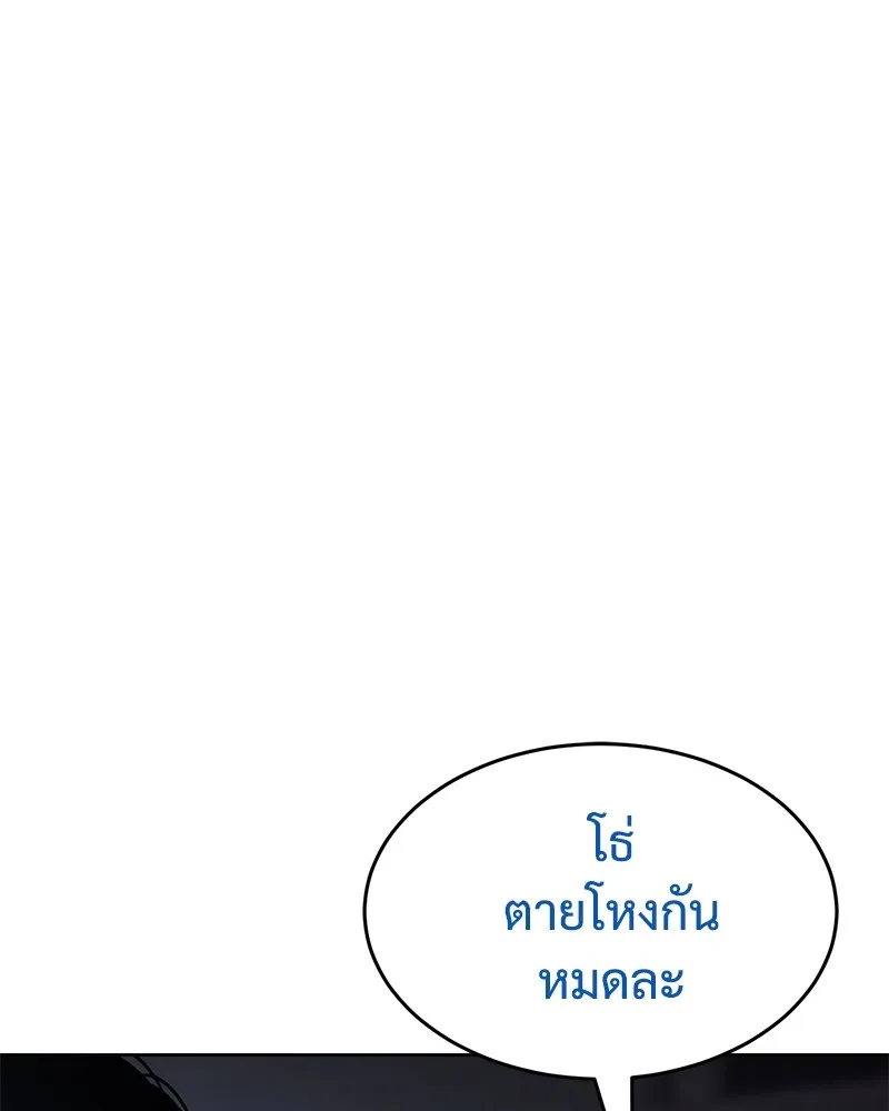 หน้า 164