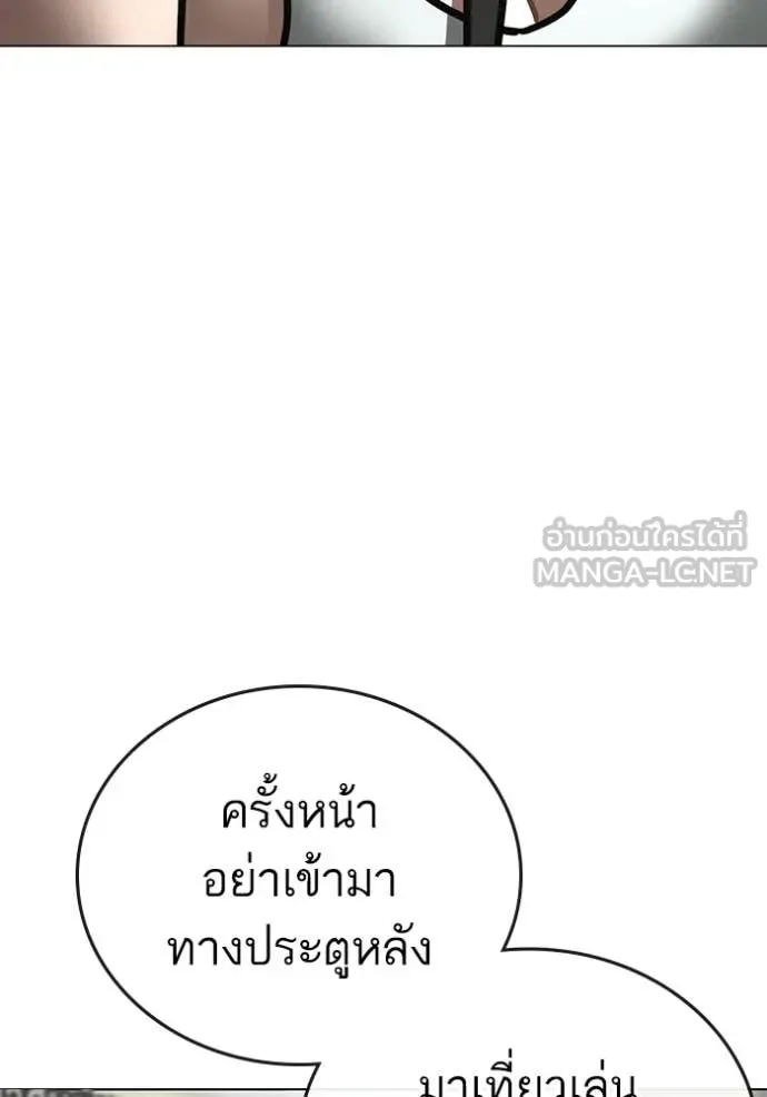 หน้า 123