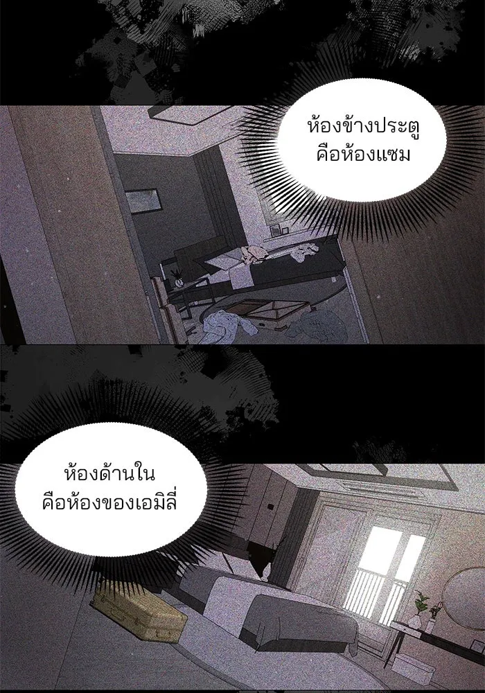 หน้า 71