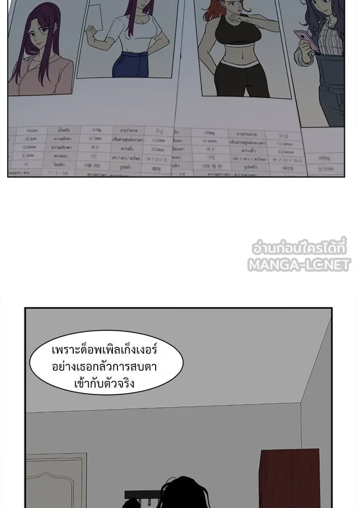 หน้า 72