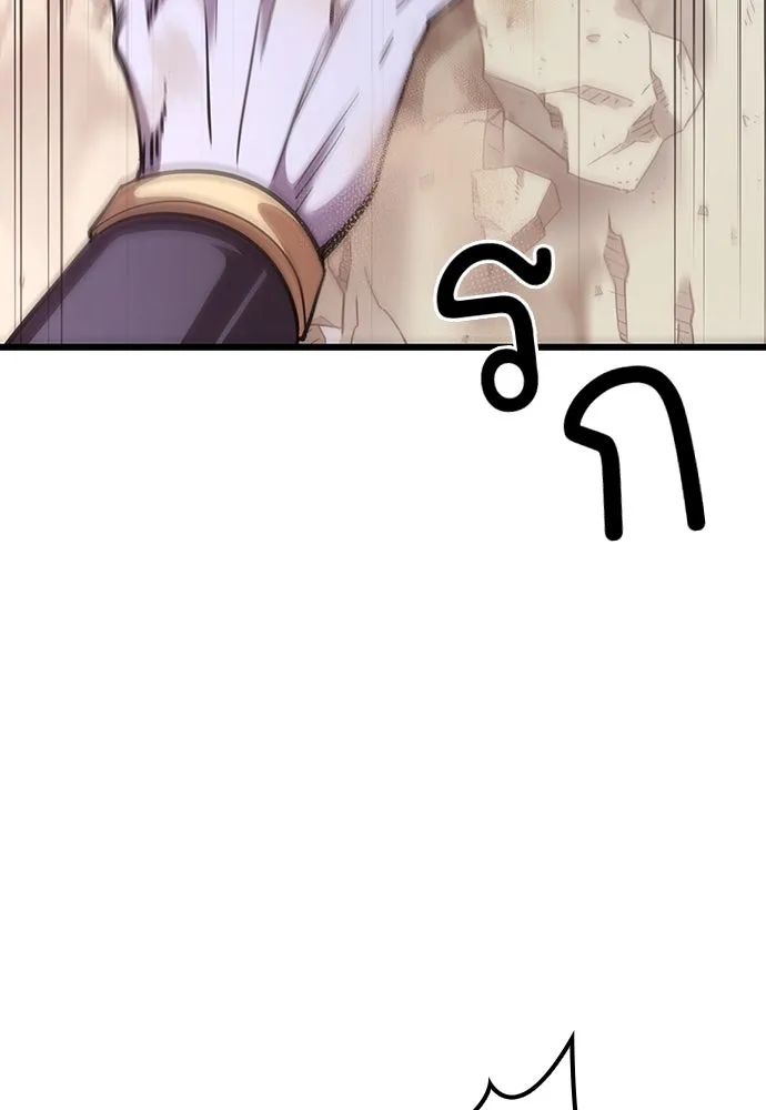 หน้า 104
