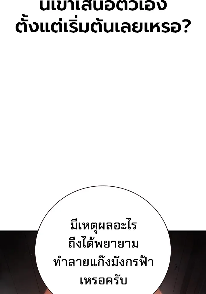 หน้า 83