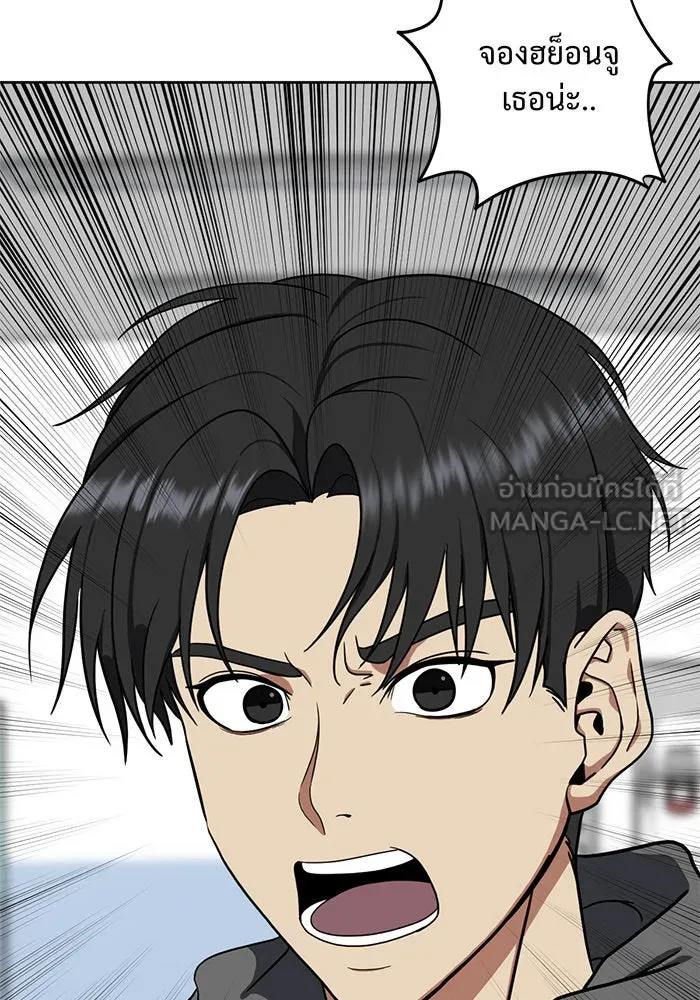 หน้า 159