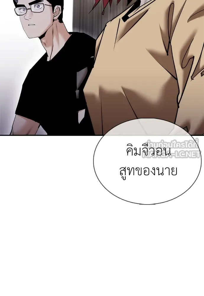 หน้า 159