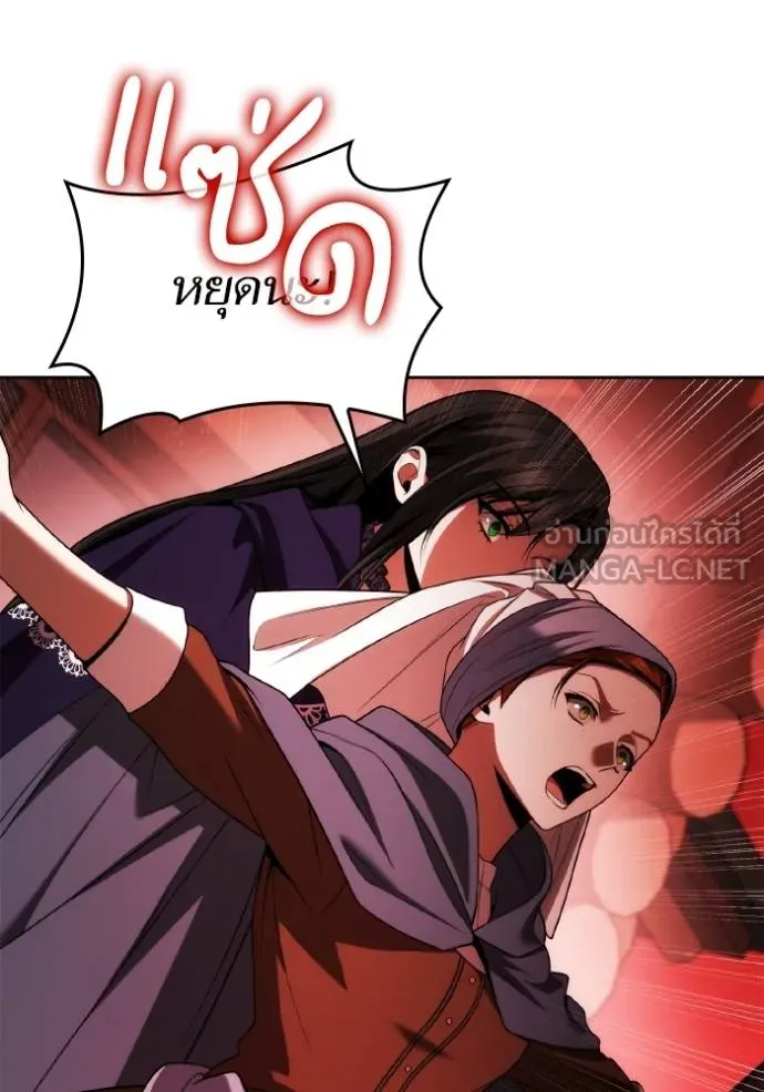 หน้า 90