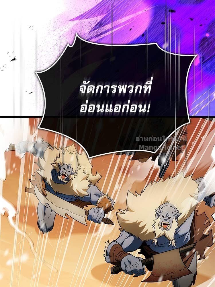 หน้า 114