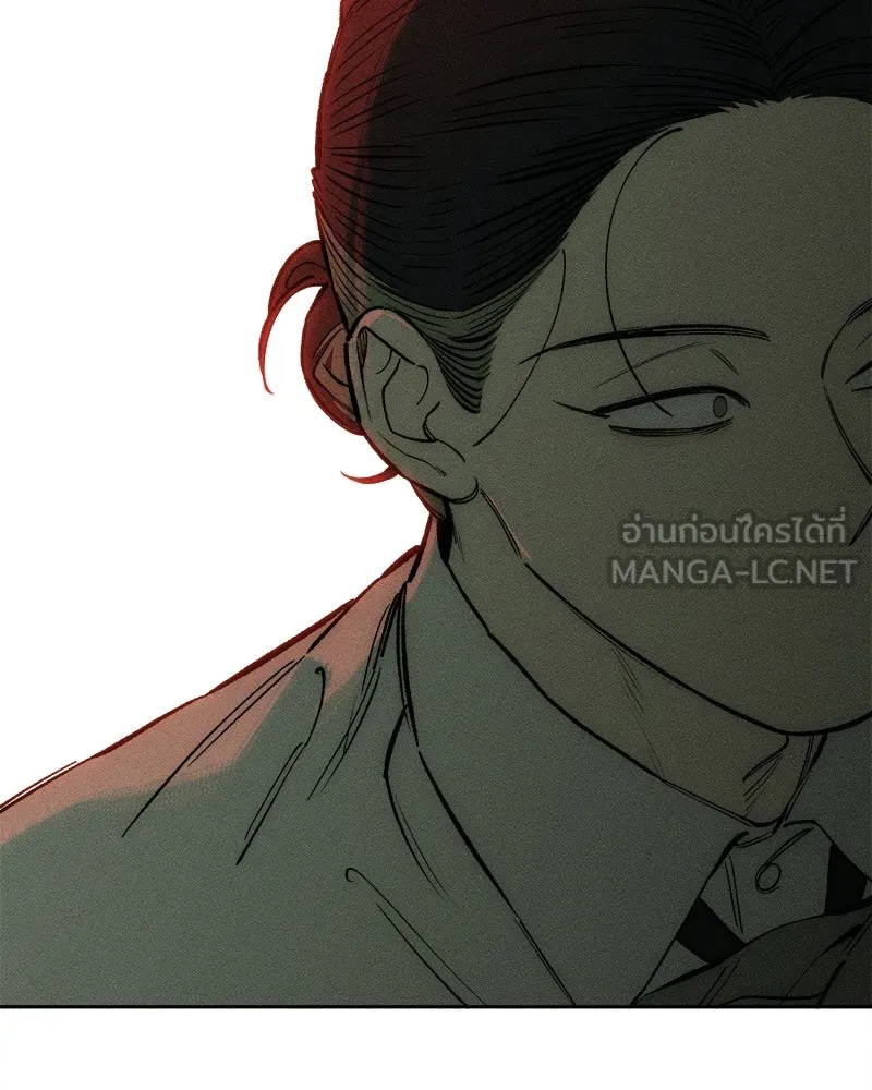 หน้า 129
