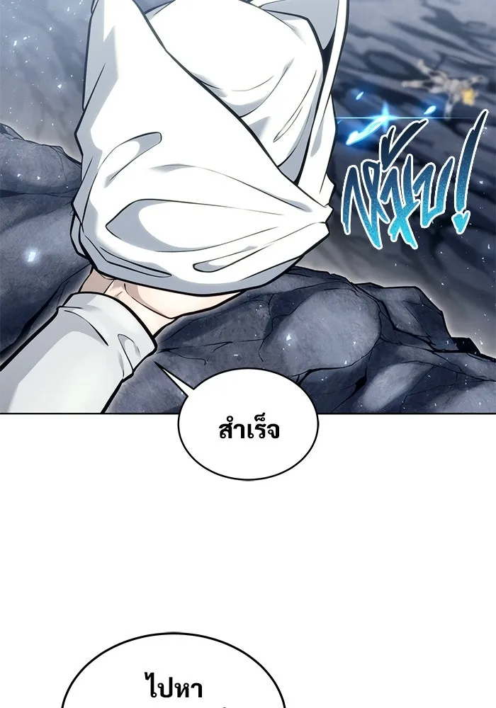 หน้า 110