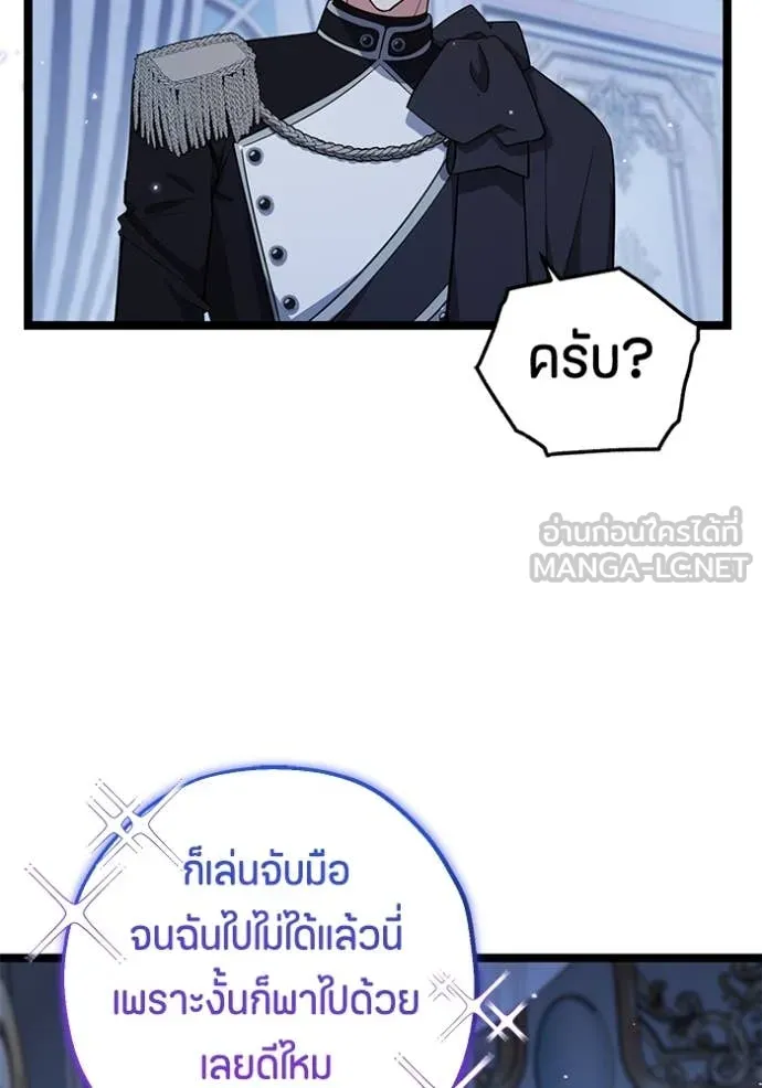 หน้า 118