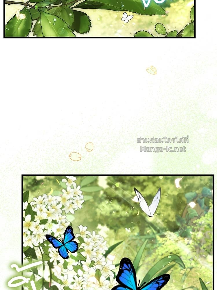 หน้า 161