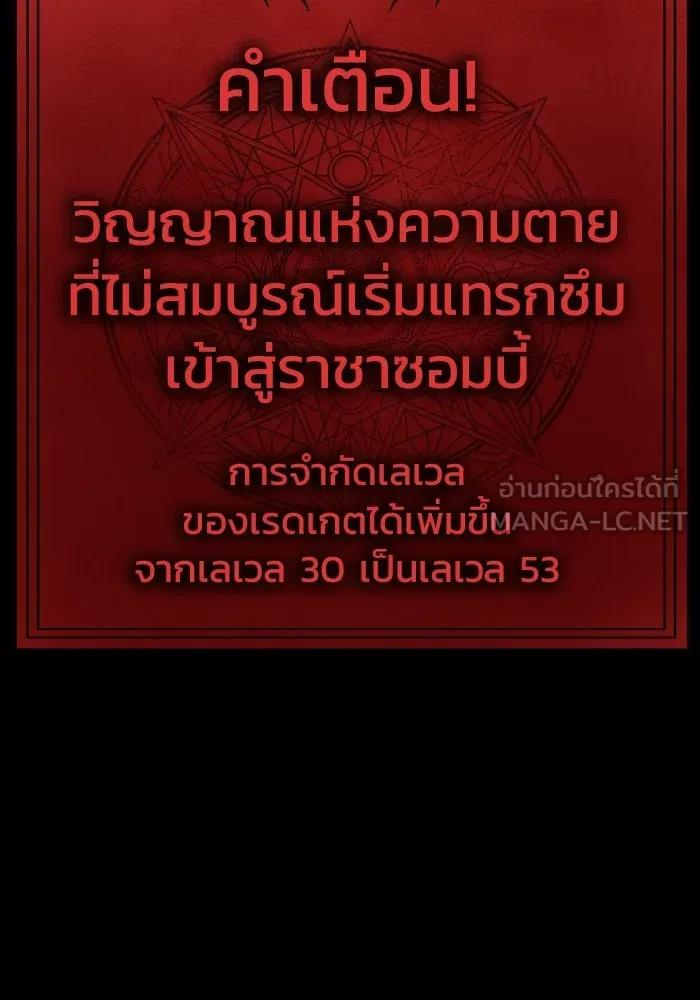หน้า 150