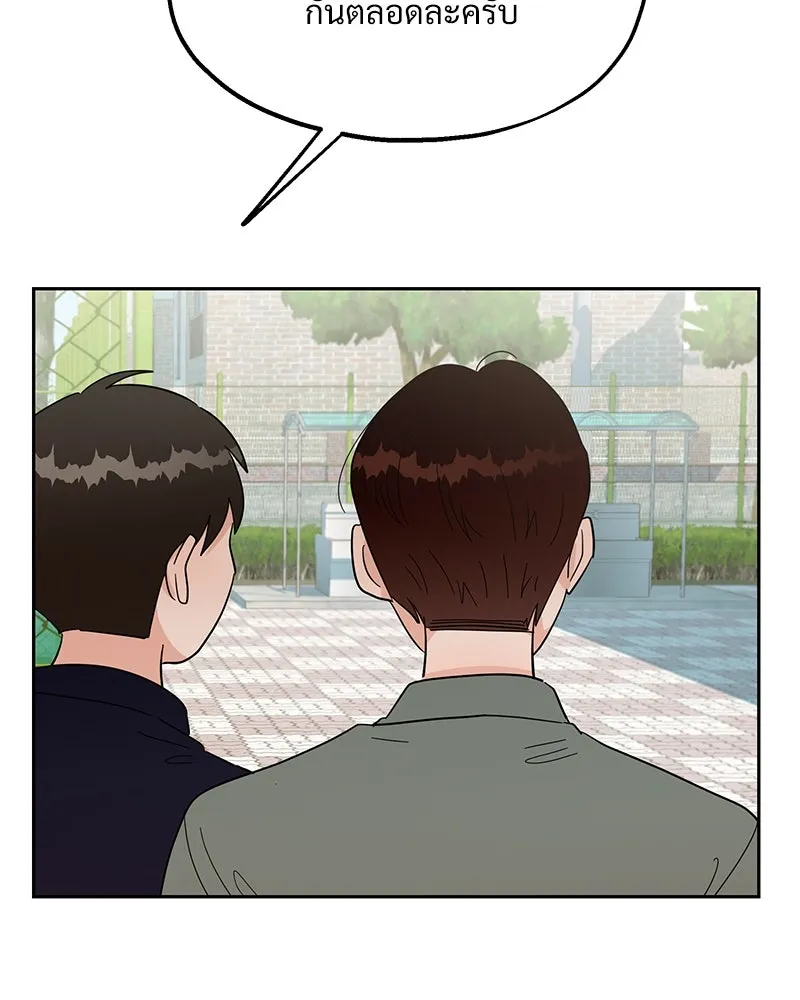 หน้า 98