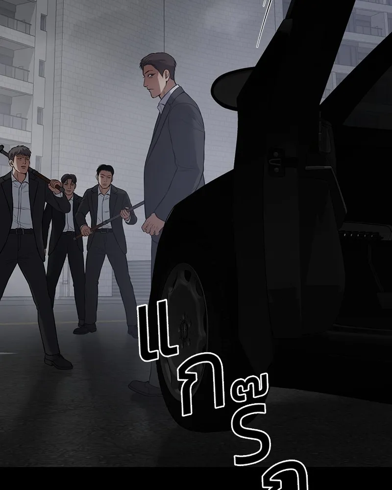 หน้า 223