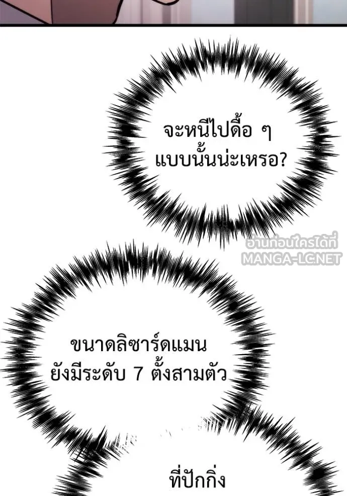 หน้า 130