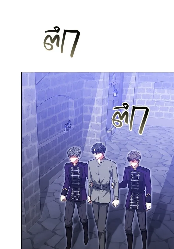 หน้า 107
