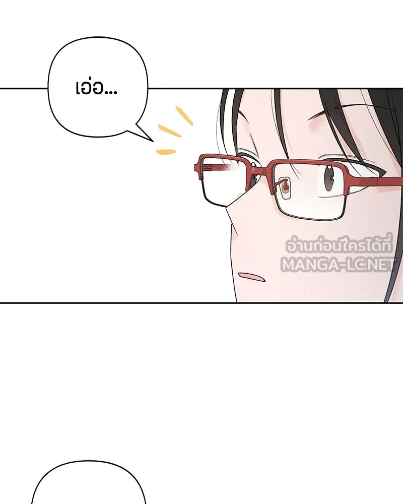 หน้า 111