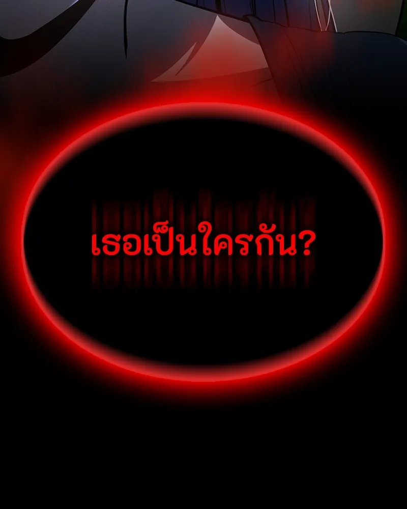 หน้า 190