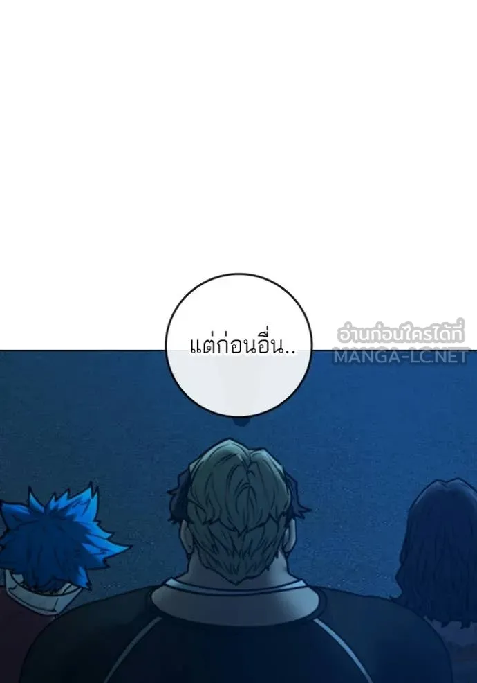 หน้า 124