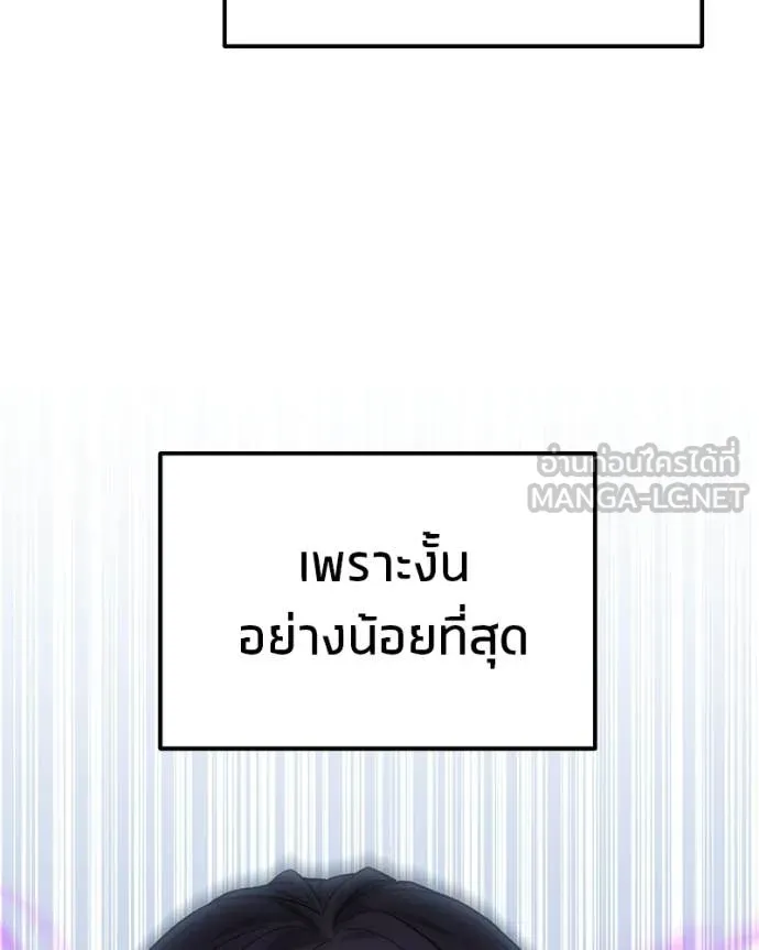 หน้า 162