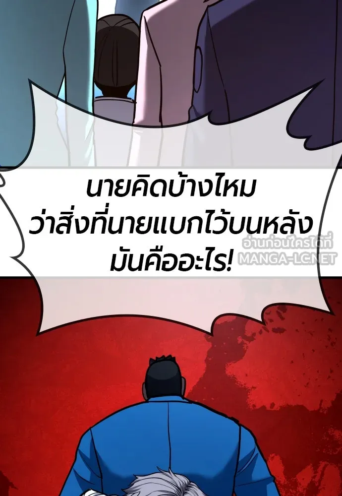 หน้า 93