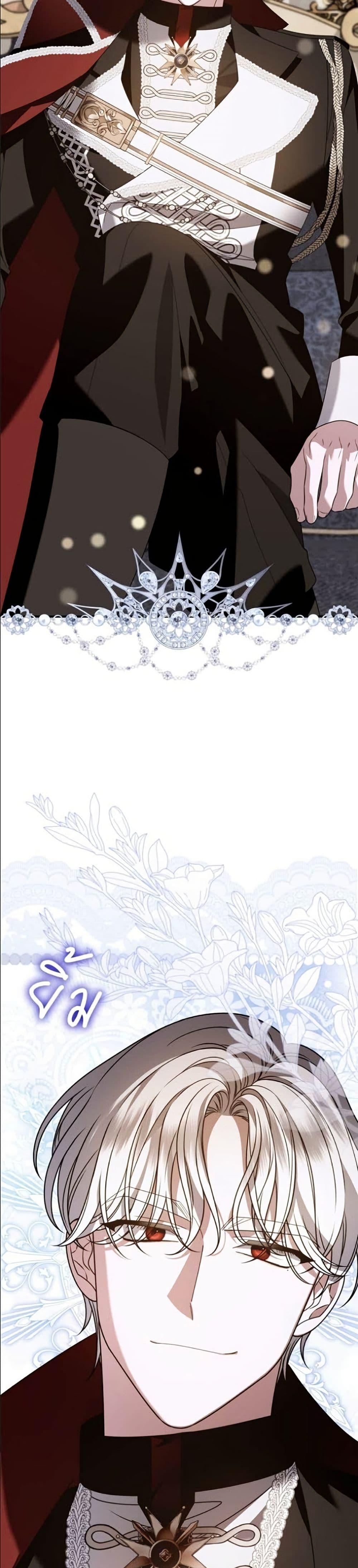 หน้า 37