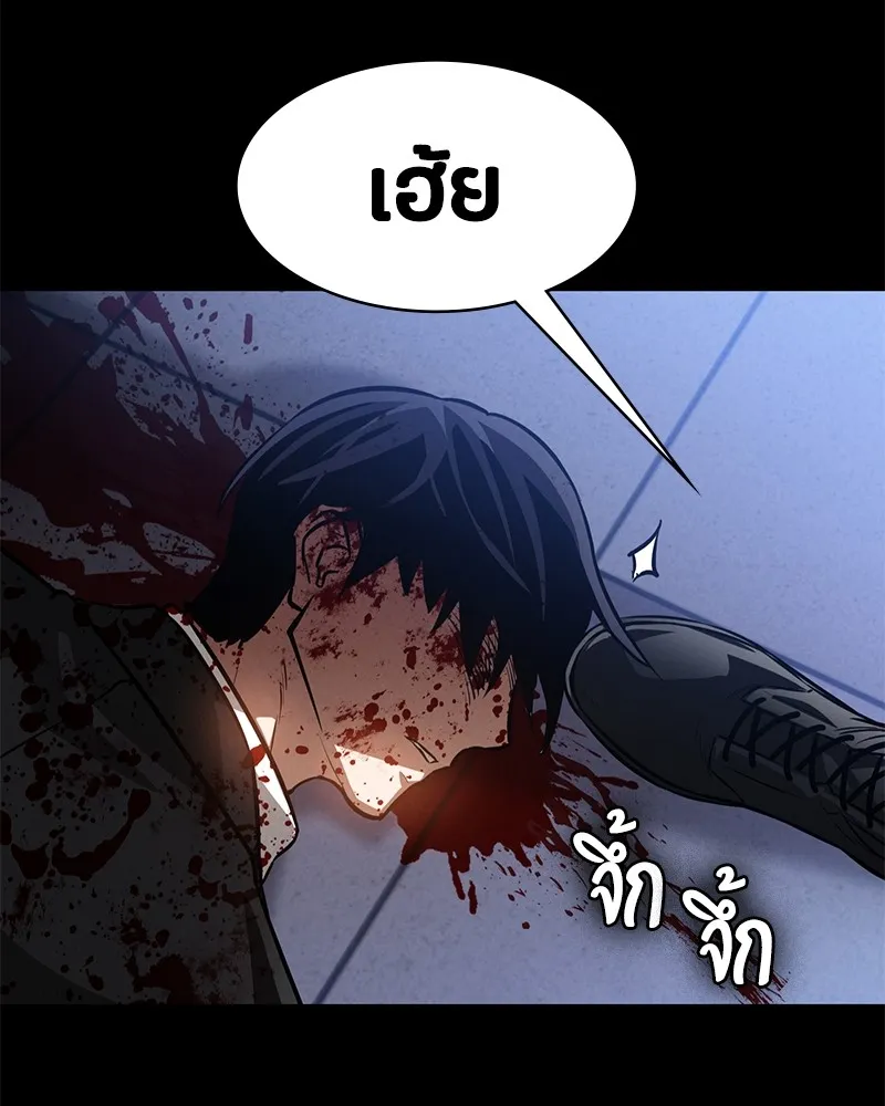 หน้า 181