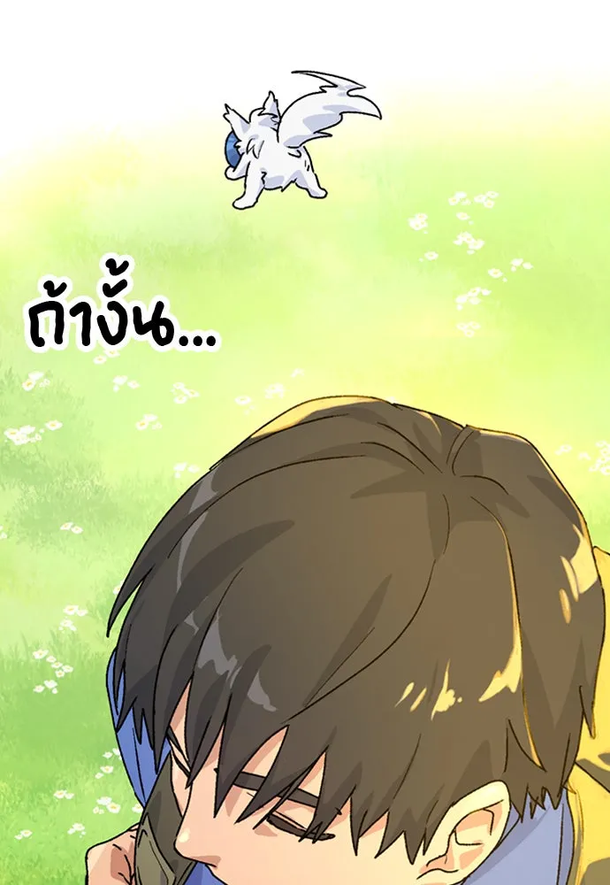 หน้า 107